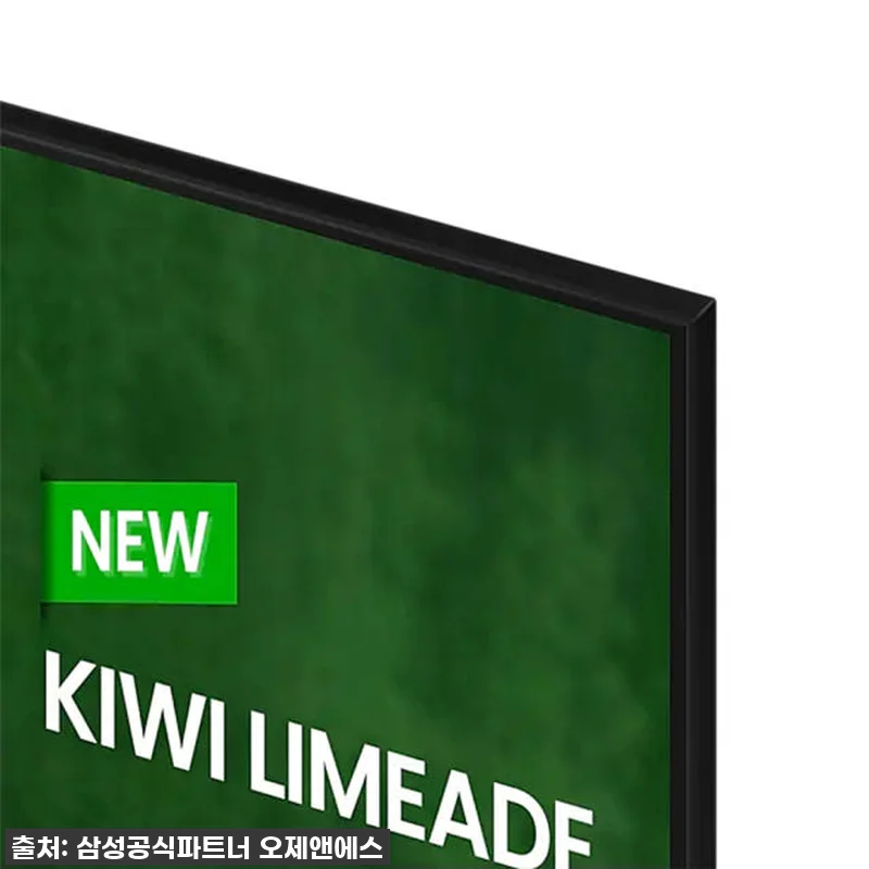 삼성 UHD BE85D-H 85인치 비즈니스TV 사용 후기: 대화면과 고화질이 주는 만족감 16 삼성 UHD BE85D-H 85인치 관련 이미지 5