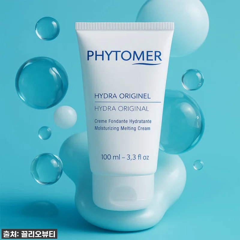 피토메르 멜팅크림 100ml 사용후기 관련 이미지 6