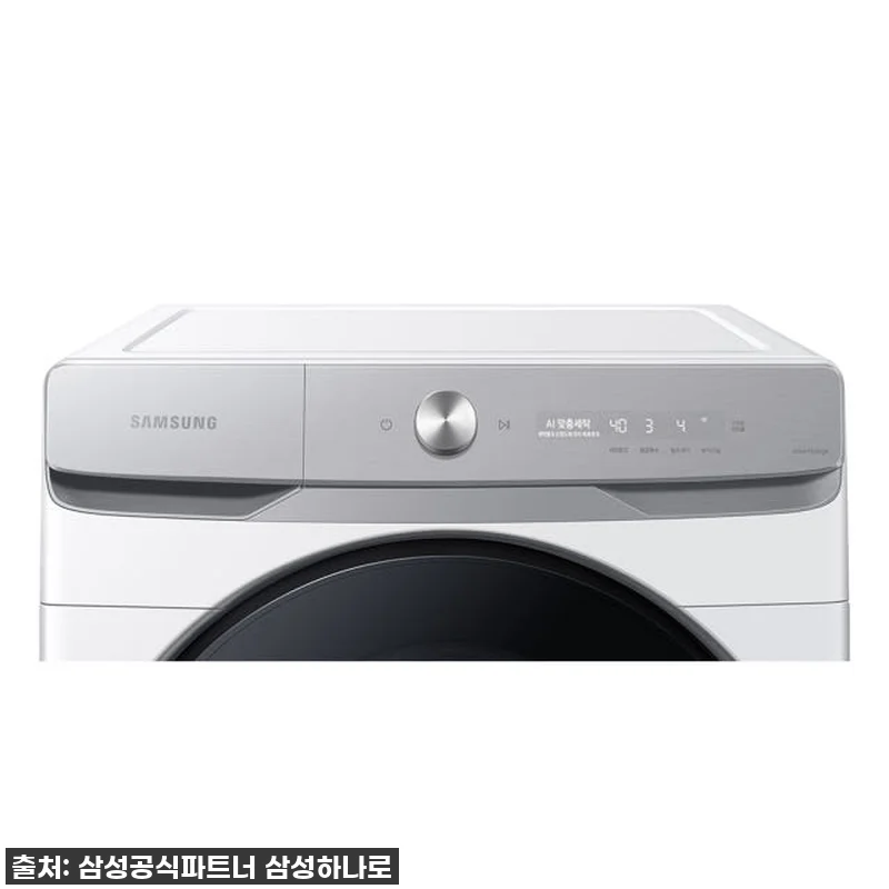 삼성 AI 세탁기 WF25DG8650 관련 이미지 6