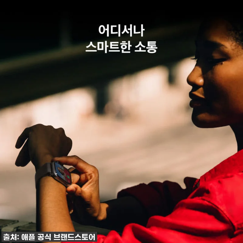 애플워치 11 셀룰러 스페이스 그레이 관련 이미지 6