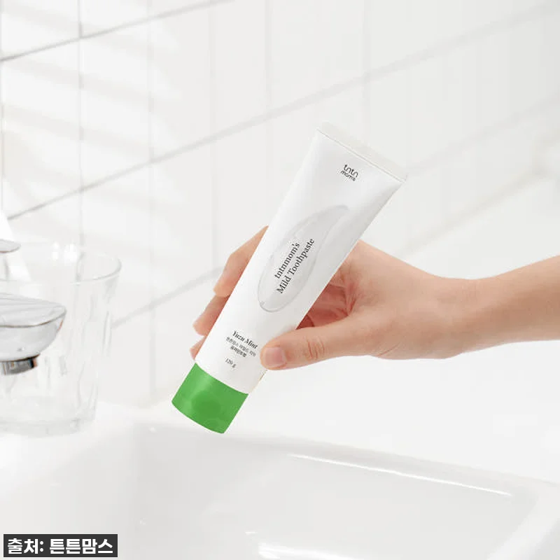 튼튼맘스 무불소 순한 비건 임산부 치 관련 이미지 7