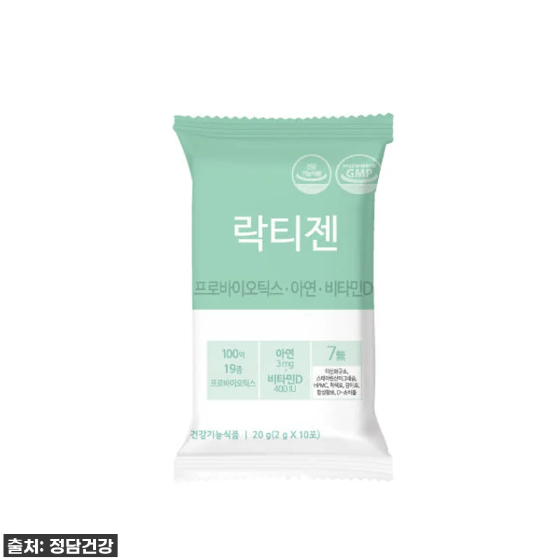 우리 아이 황금변에 엄마 미소! 락티 관련 이미지 7