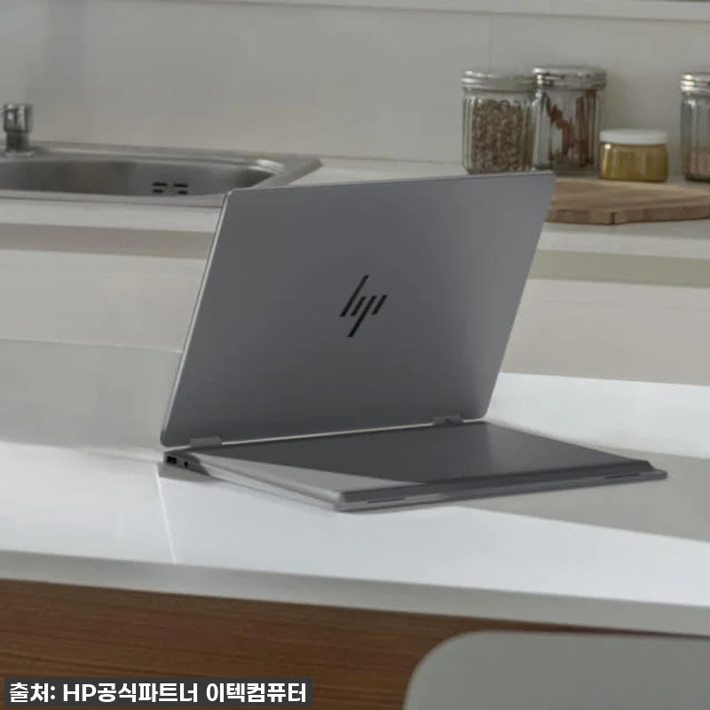 한컴/HP 옴니북X플립 14 루나레이 관련 이미지 7