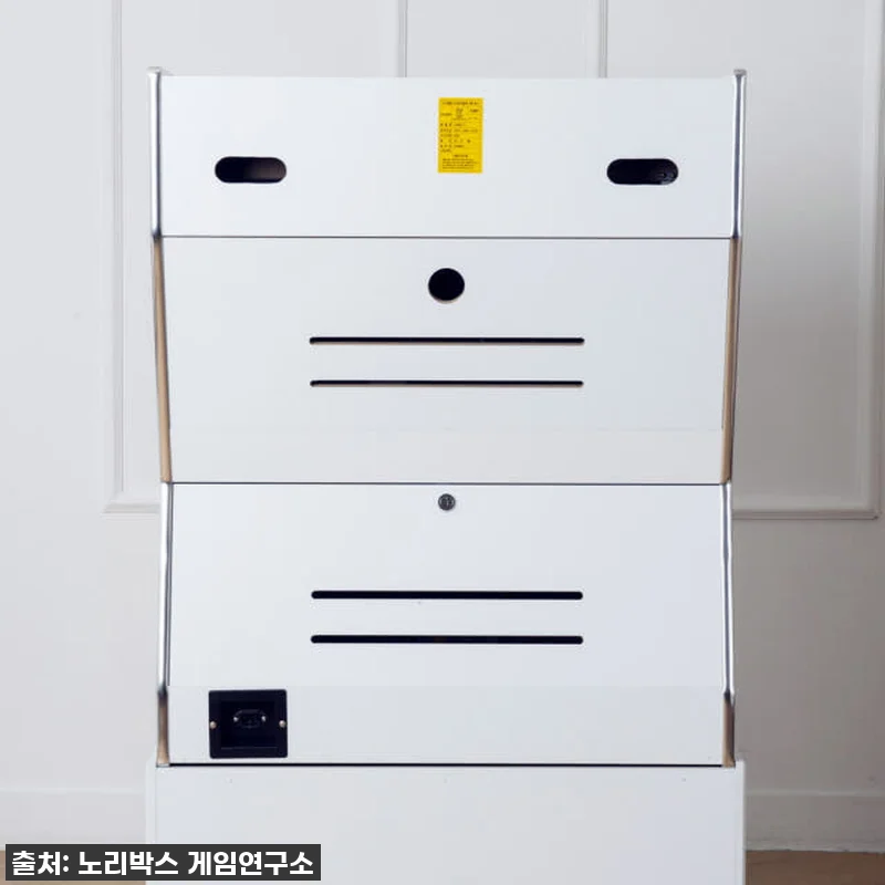 노리박스 신형GX 32+ 좌식형 가정 관련 이미지 7