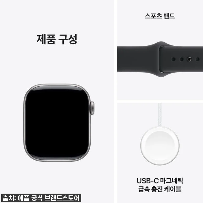 애플워치 11 셀룰러 스페이스 그레이 관련 이미지 7