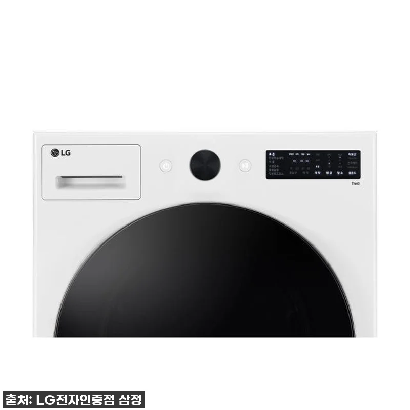 LG 트롬 오브제컬렉션 드럼 세탁기 19~21KG 화이트 (FG21WN) 사용후기 16 LG 트롬 오브제컬렉션 드럼 세탁기 관련 이미지 7
