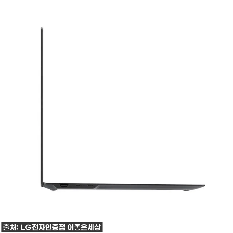 LG 그램 프로 2025, 드디어 만 관련 이미지 7
