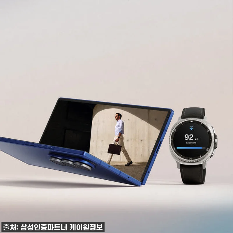 삼성 갤럭시 Z 폴드7 256GB 자 관련 이미지 8