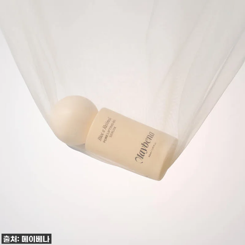 메이베나 라이스 레티놀 모공세럼 40 관련 이미지 8