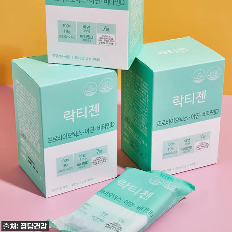 우리 아이 황금변에 엄마 미소! 락티 관련 이미지 9
