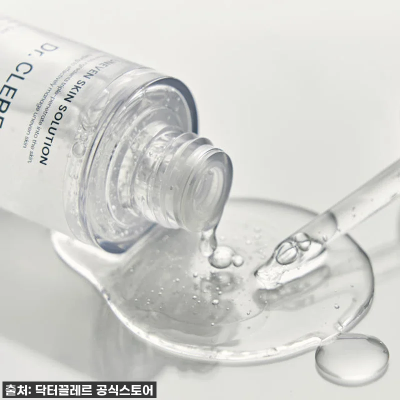 닥터끌레르 좁쌀 요철 피부 솔루션, 관련 이미지 9