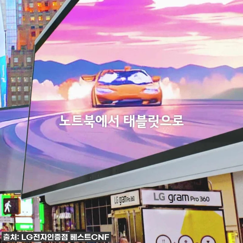 더 이상 미룰 수 없는 당신의 선택! 관련 이미지 8