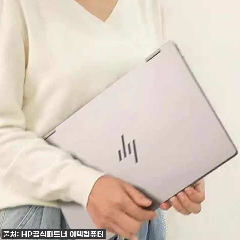 한컴/HP 옴니북X플립 14: 휴대성 관련 이미지 9