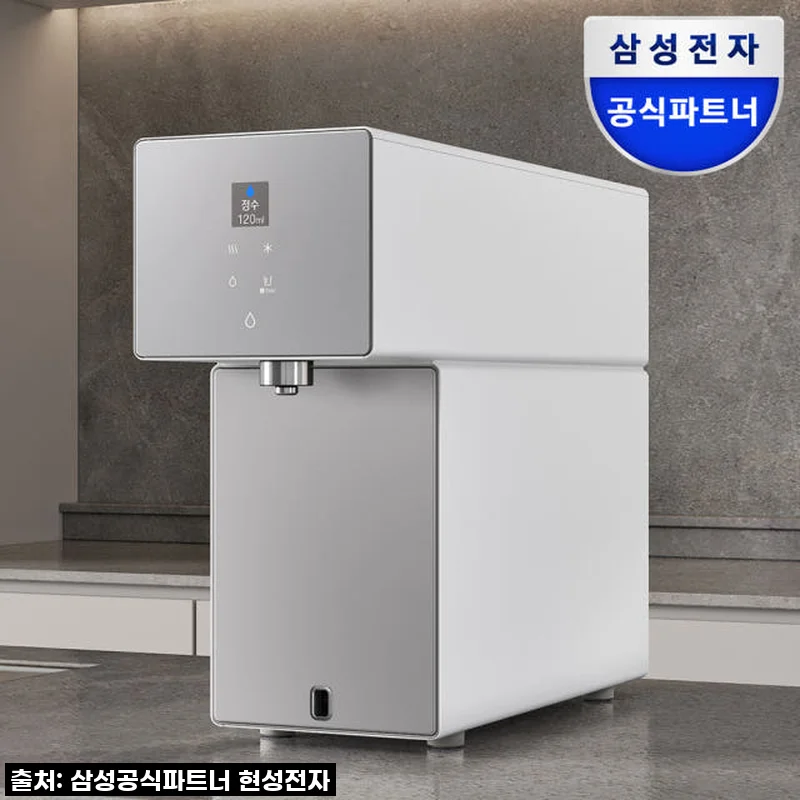 우리 집 주방에 찾아온 기적! 삼성 비스포크 AI 정수기, 써보니 진짜 '인생 정수기'네요!
