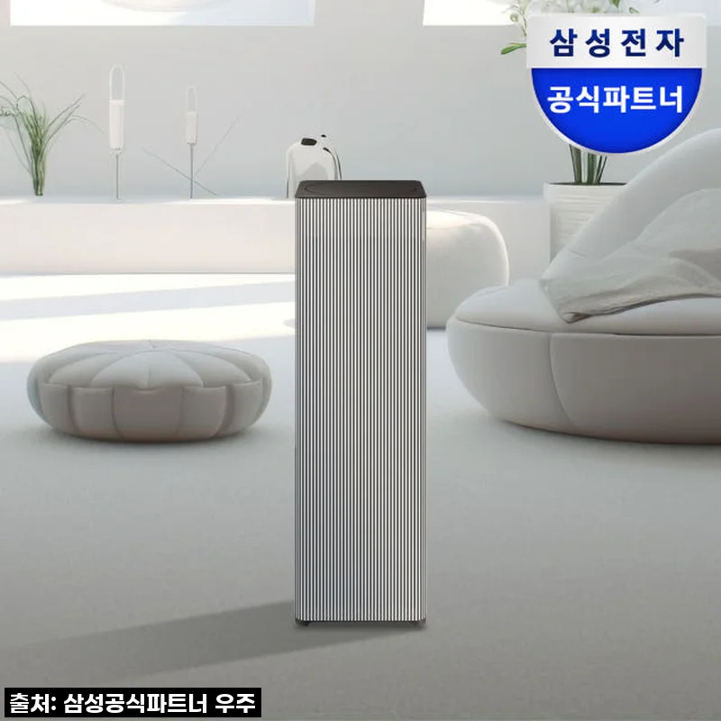 삼성 25년 비스포크큐브에어 인피니트라인 공기청정기 AP90F08163EDD, 디자인과 성능 모두 잡은 후기