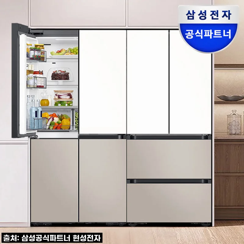 삼성 비스포크 키친핏 1등급 냉장고 김치냉장고 세트 R1ZG+M2ZG, 주방의 품격을 높이다!