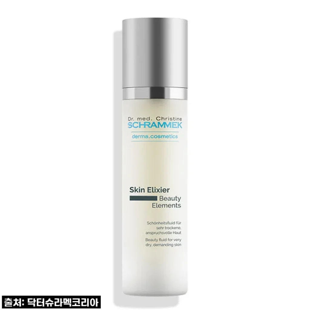 닥터슈라멕 스킨 엘리시어 50ml, 건조하고 지친 피부에 찾아온 빛 한 줄기!