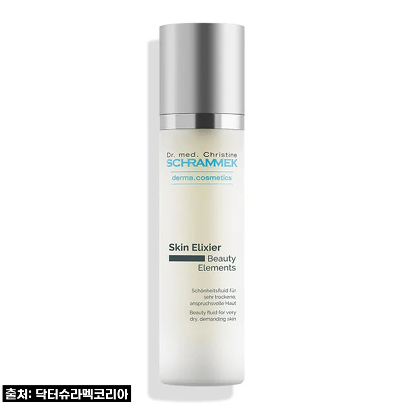 닥터슈라멕 스킨 엘리시어 50ml, 건조하고 지친 피부에 찾아온 빛 한 줄기!
