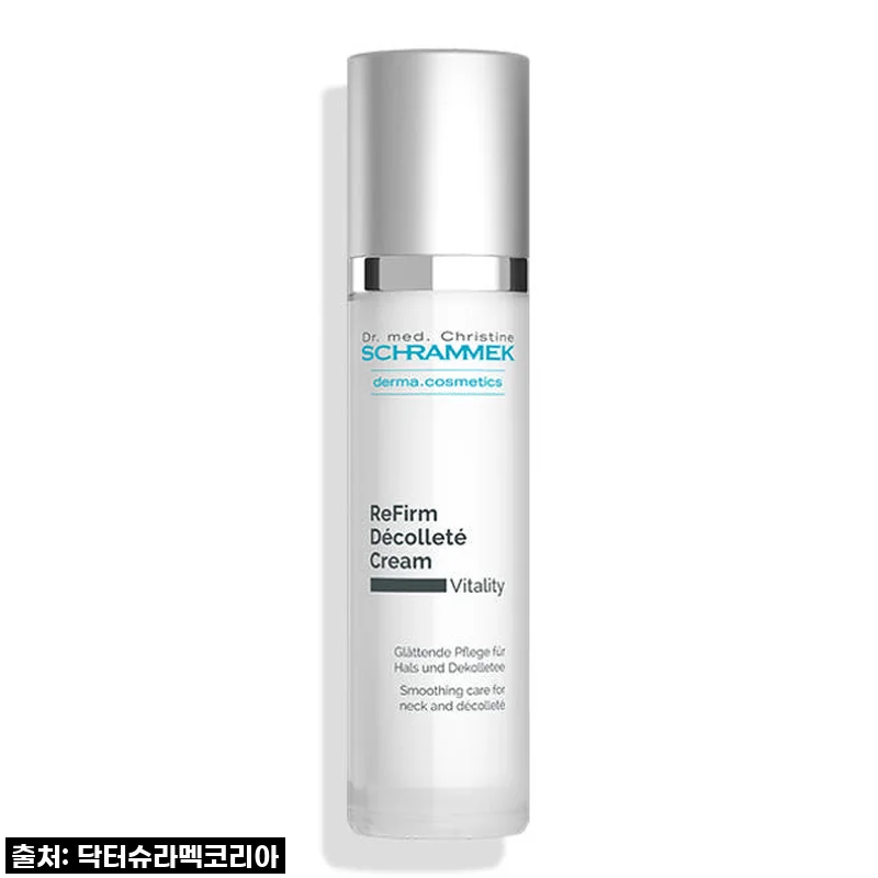 닥터슈라멕 리펌 데콜테 크림 50ml, 매끈하고 탄탄한 목선 관리 제가 직접 써봤어요!