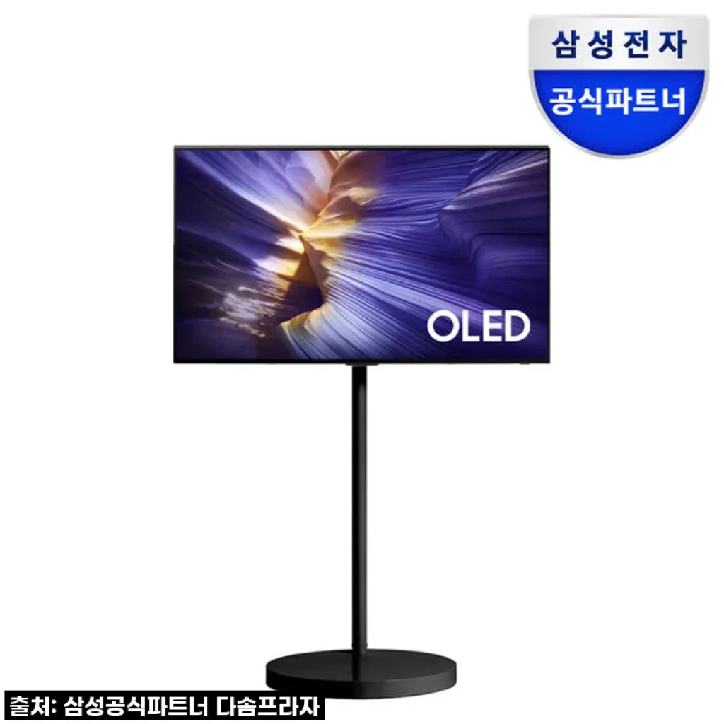 우리 집 거실이 갤러리로 변신? 삼성 무빙스타일 OLED TV, 한 달 사용 후기!