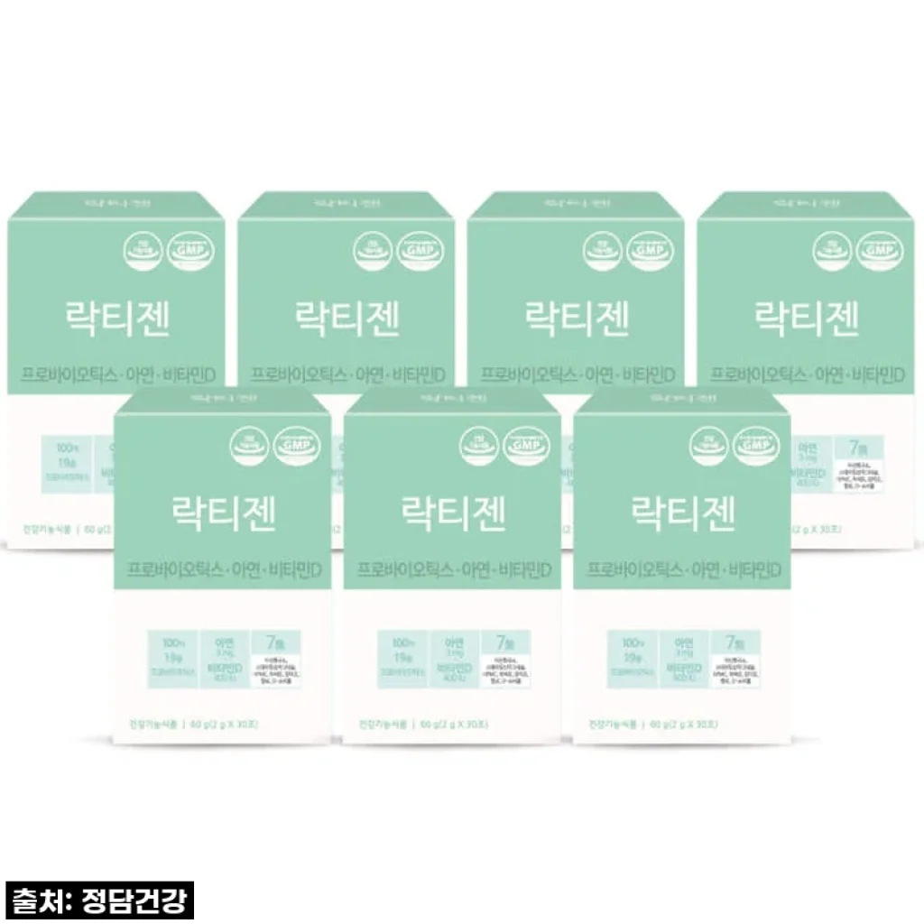 우리 아이 황금변에 엄마 미소! 락티젠 유산균으로 온 가족 장 건강 지켜요!