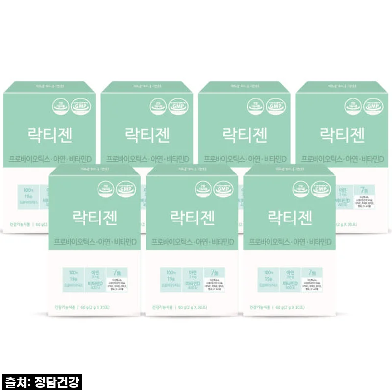우리 아이 황금변에 엄마 미소! 락티젠 유산균으로 온 가족 장 건강 지켜요!