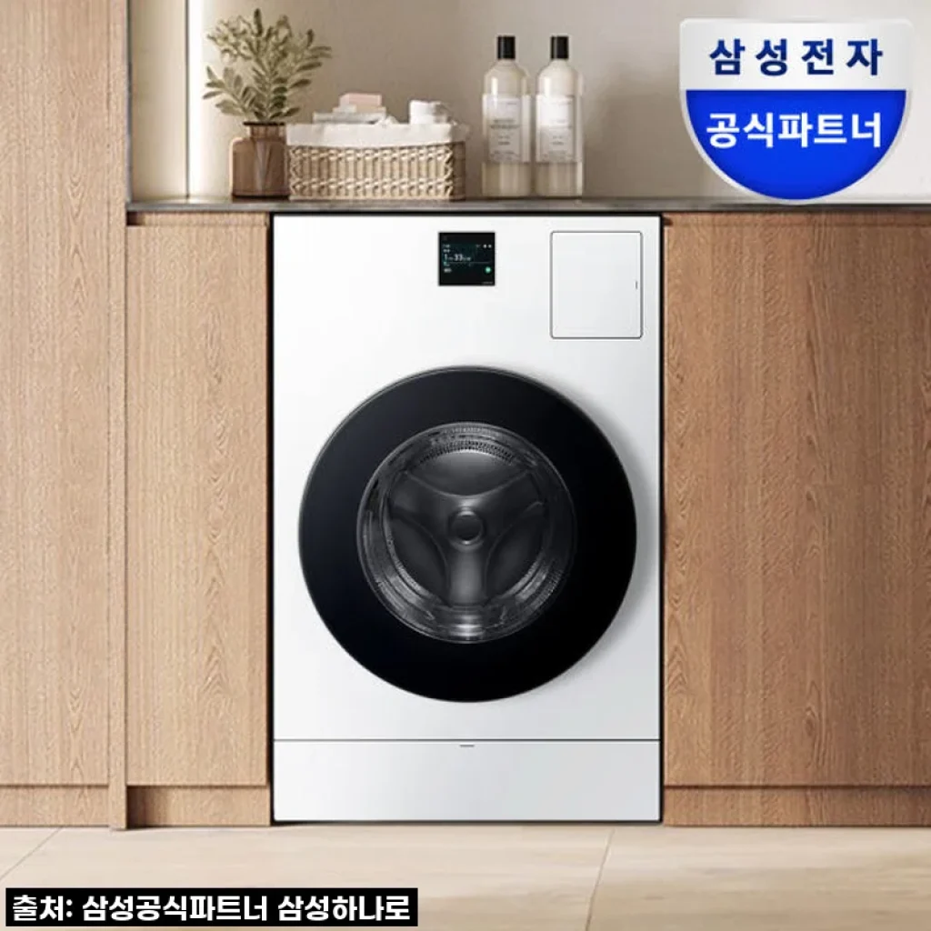 삼성 비스포크 AI콤보 세탁기건조기 일체형, 우리 집 빨래 루틴을 완전히 바꿔놓았네요!