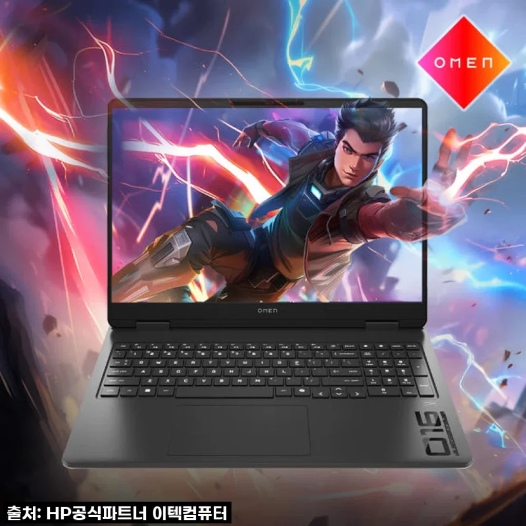 한컴/HP 오멘 16 노트북, 영상 편집부터 게임까지! 솔직 후기 & 꿀팁 대방출