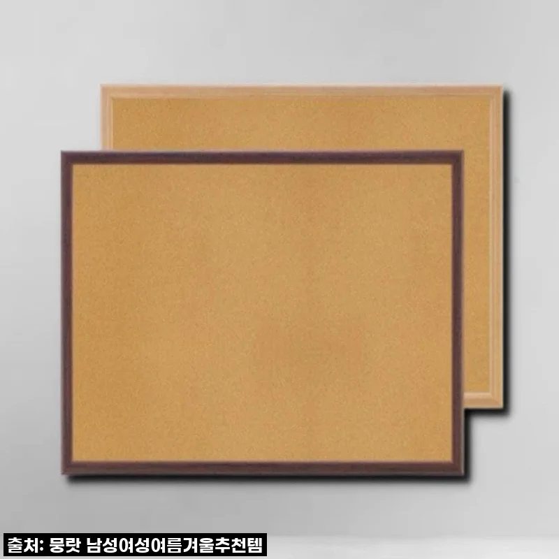 사무실 분위기를 확 바꾸는 '우드 사내게시판 1200x1800' 직접 설치 후기!