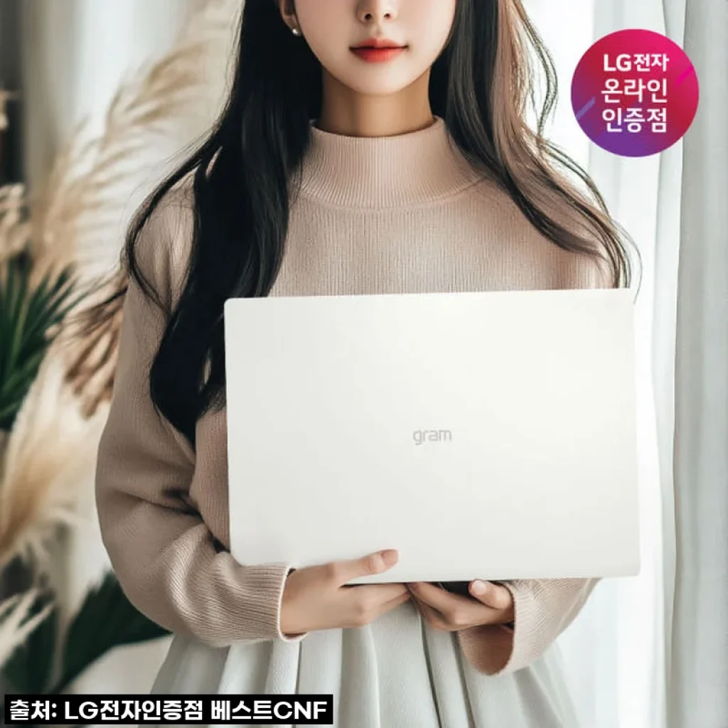 LG그램 프로 16Z90TS-GS5CK 사용 후기: 재택근무도 외부 작업도 완벽!