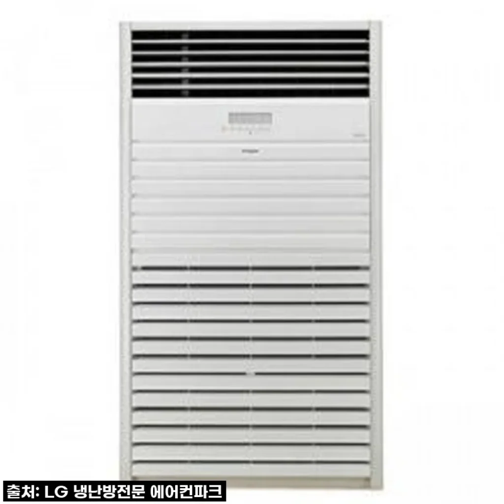 LG 냉난방기 1등급 25평 PW083PT2SR, 소상공인 지원받아 똑똑하게 구매했어요!
