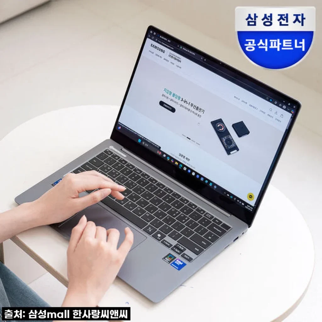 블로거의 새 업무 파트너! 삼성 갤럭시북5 프로 NT940XHA-K51A 14인치 그레이 솔직 사용 후기