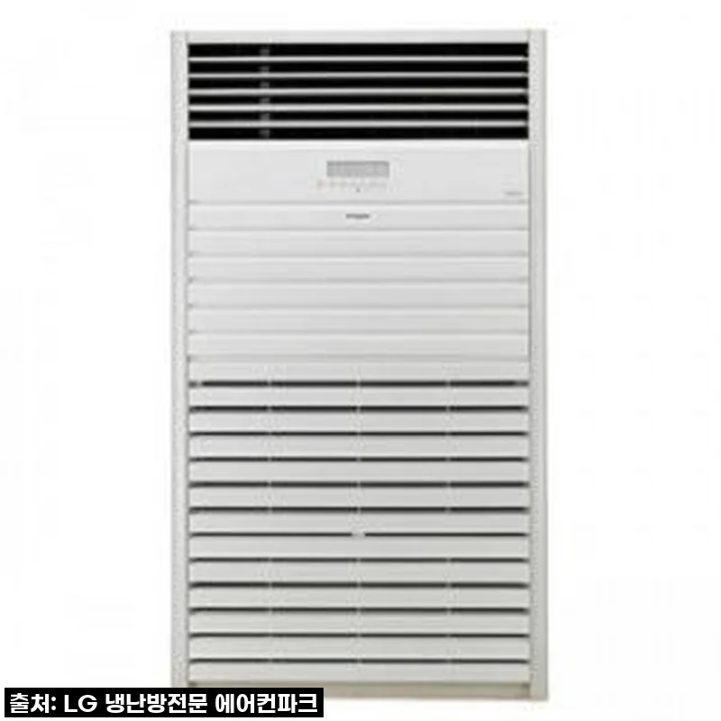 LG 스탠드 1등급 냉난방기 15평 PW060PT2SR, 우리 가게 쾌적함과 전기요금 두 마리 토끼 잡은 후기!