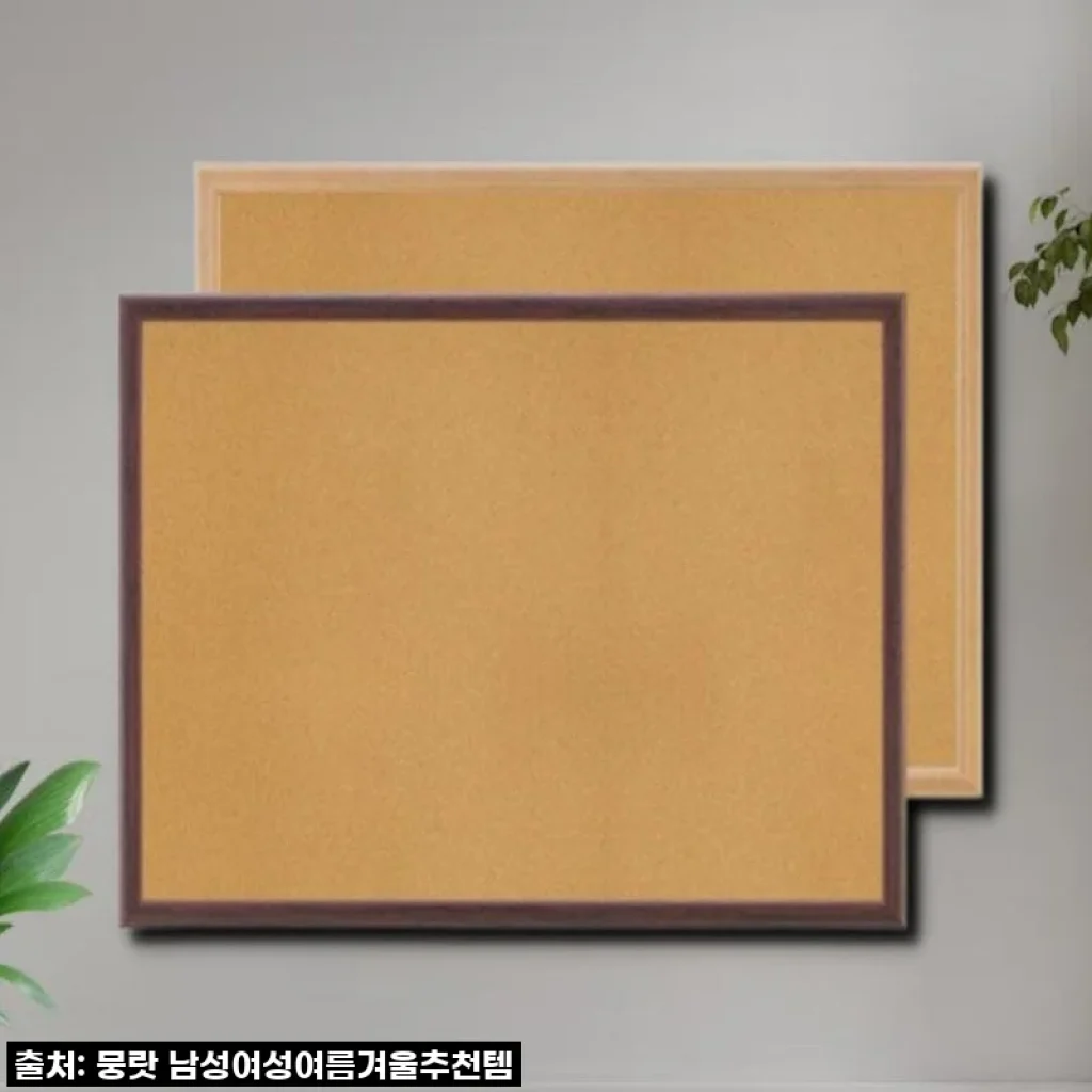 우리 공간에 따뜻함을 더해준! 교회/학교/회사 우드 게시판 1200x1500 솔직 사용 후기