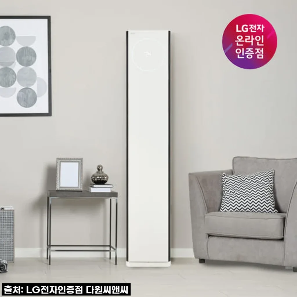 LG 휘센 오브제컬렉션 타워II FQ17ET1HC1, 우리 집 여름을 책임질 에어컨 사용 후기!