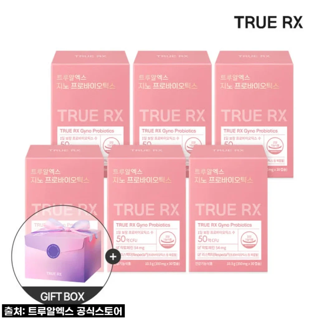 환절기 고민 싹! 트루알엑스 질 유산균 지노 프로바이오틱스 클리오, 직접 경험한 솔직 후기!