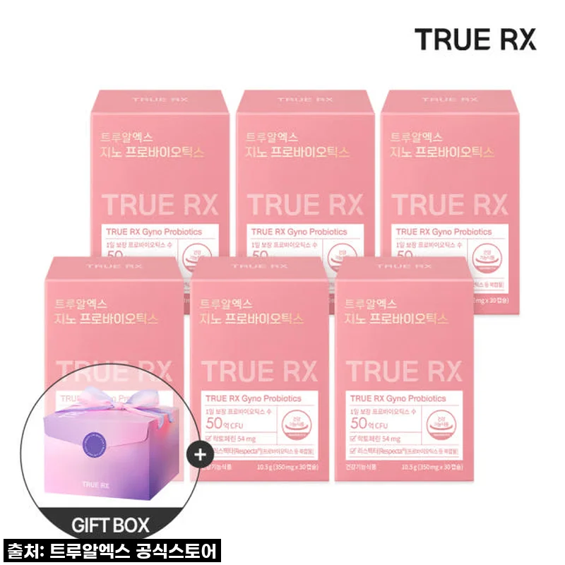 환절기 고민 싹! 트루알엑스 질 유산균 지노 프로바이오틱스 클리오, 직접 경험한 솔직 후기!