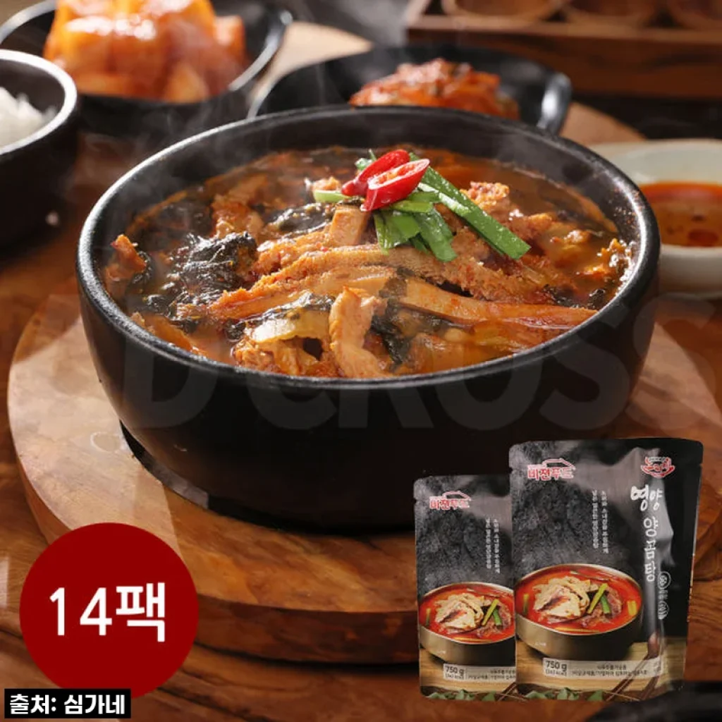 환절기 몸보신 끝판왕! 심가네 노다지 영양 양곰탕 14팩 밀키트, 직접 먹어본 솔직 후기