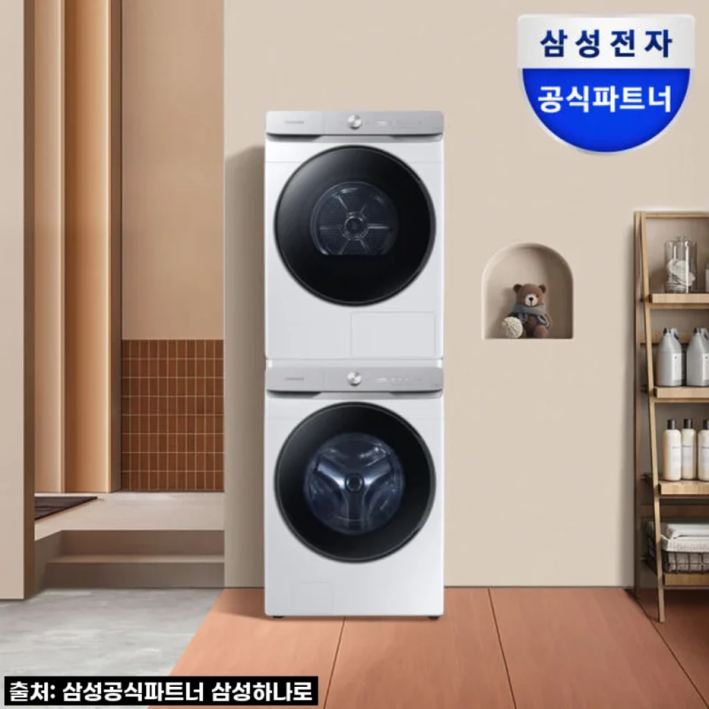 우리 집 세탁 고민 한방에! 삼성 AI WF25DG8650BW+DV21DG8600BW 세탁건조기 세트, 이 가격은 놓치면 후회할 걸?