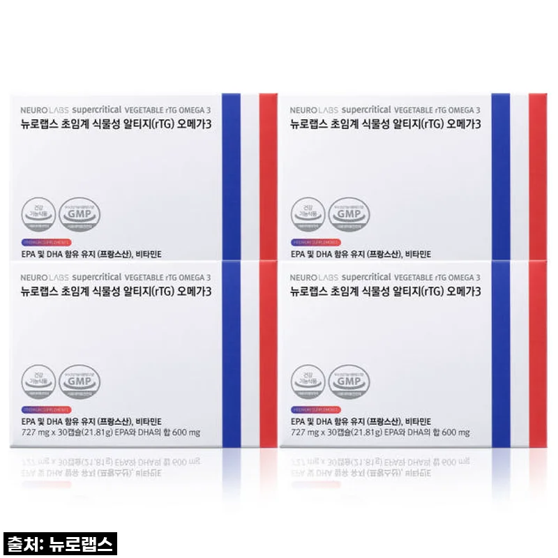 뉴로랩스 초임계 식물성 알티지 오메가3: 눈 피로, 기억력 고민 끝! 솔직 후기