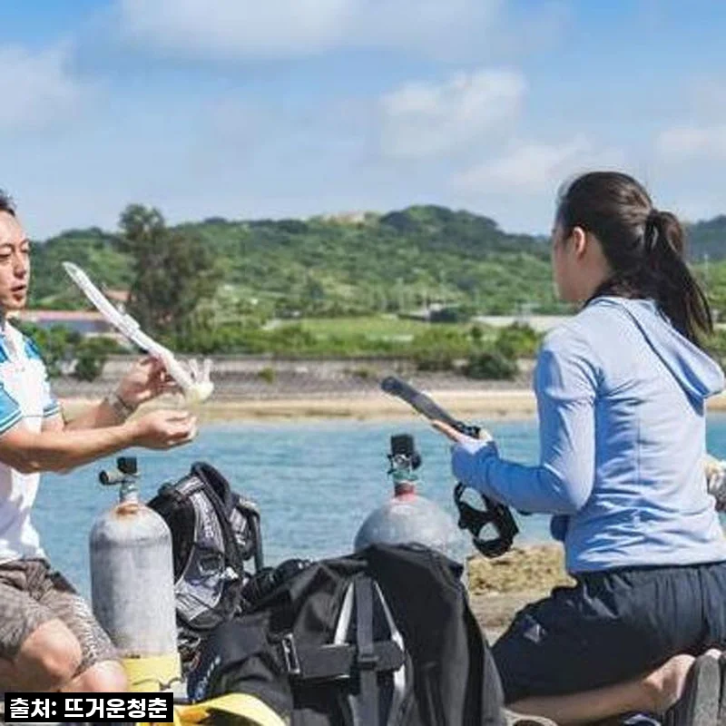 오키나와 바다 속 환상의 세계, 오픈워터 다이빙 3일 코스 솔직 후기!