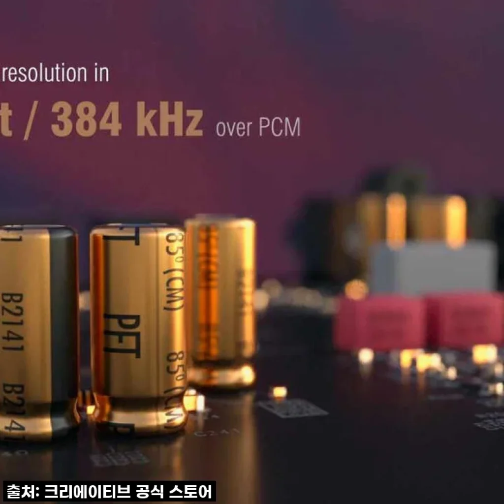 크리에이티브 사운드 블라스터 X5 DAC, 귀 호강 제대로 시켜준 내돈내산 사용 후기!