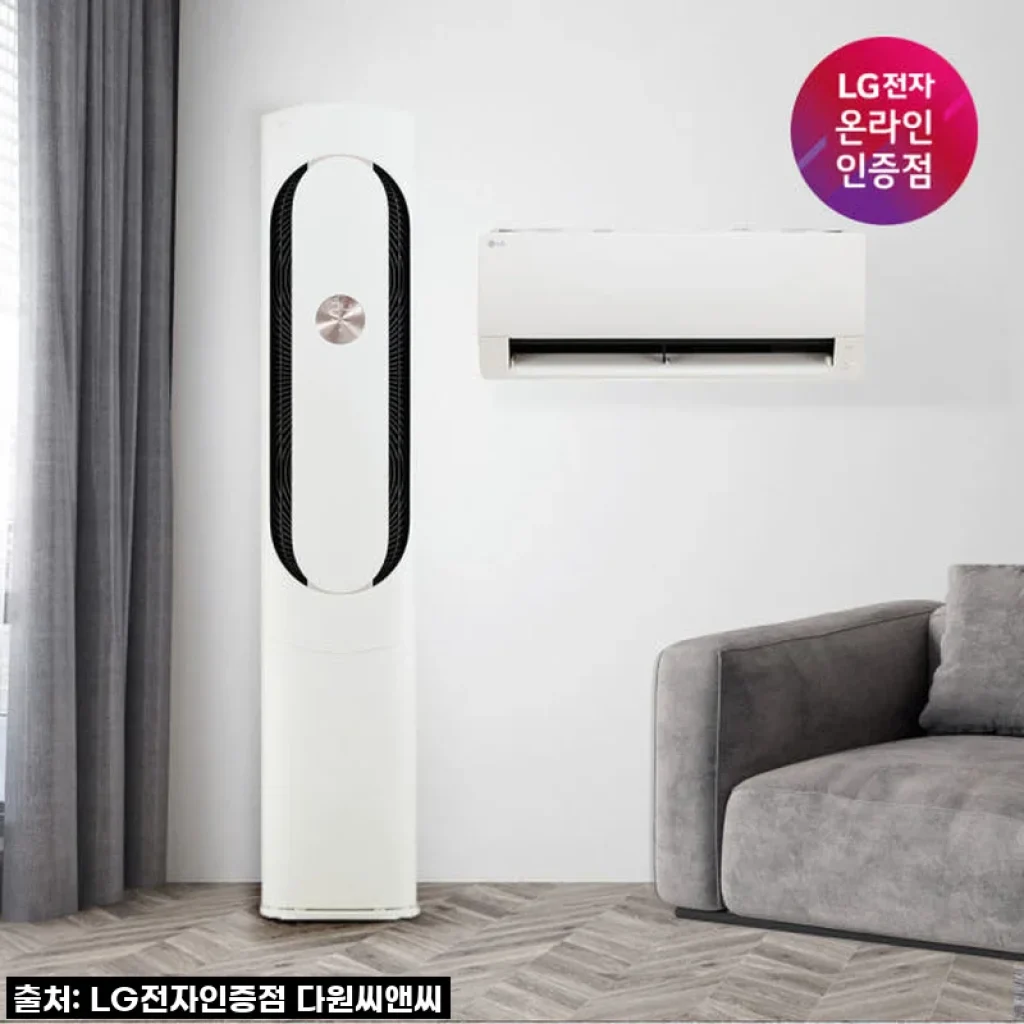 올여름 더위 탈출 성공! LG 휘센 오브제컬렉션 칸 에어컨 FQ17HDKHC2, 직접 써보니 대만족 후기!