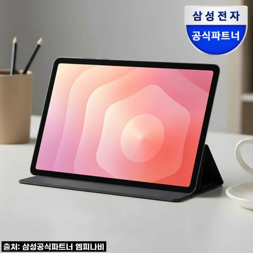 삼성전자 갤럭시탭 S11 5G+WiFi 256GB 그레이, 한 달 고민 끝에 드디어 만난 나의 드림 태블릿!