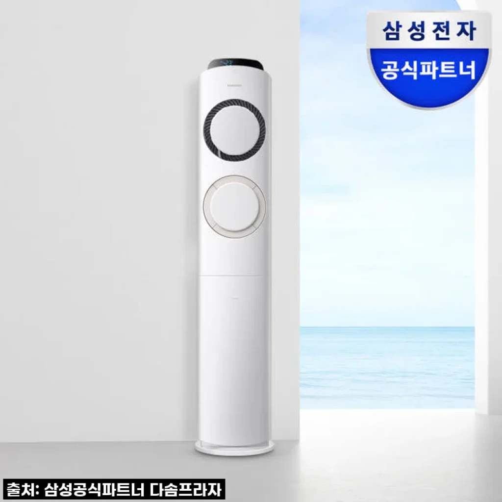 삼성 Q9000 스탠드 에어컨 AF60F17D11BS 56.9㎡, 드디어 여름 쾌적함 정착 후기!