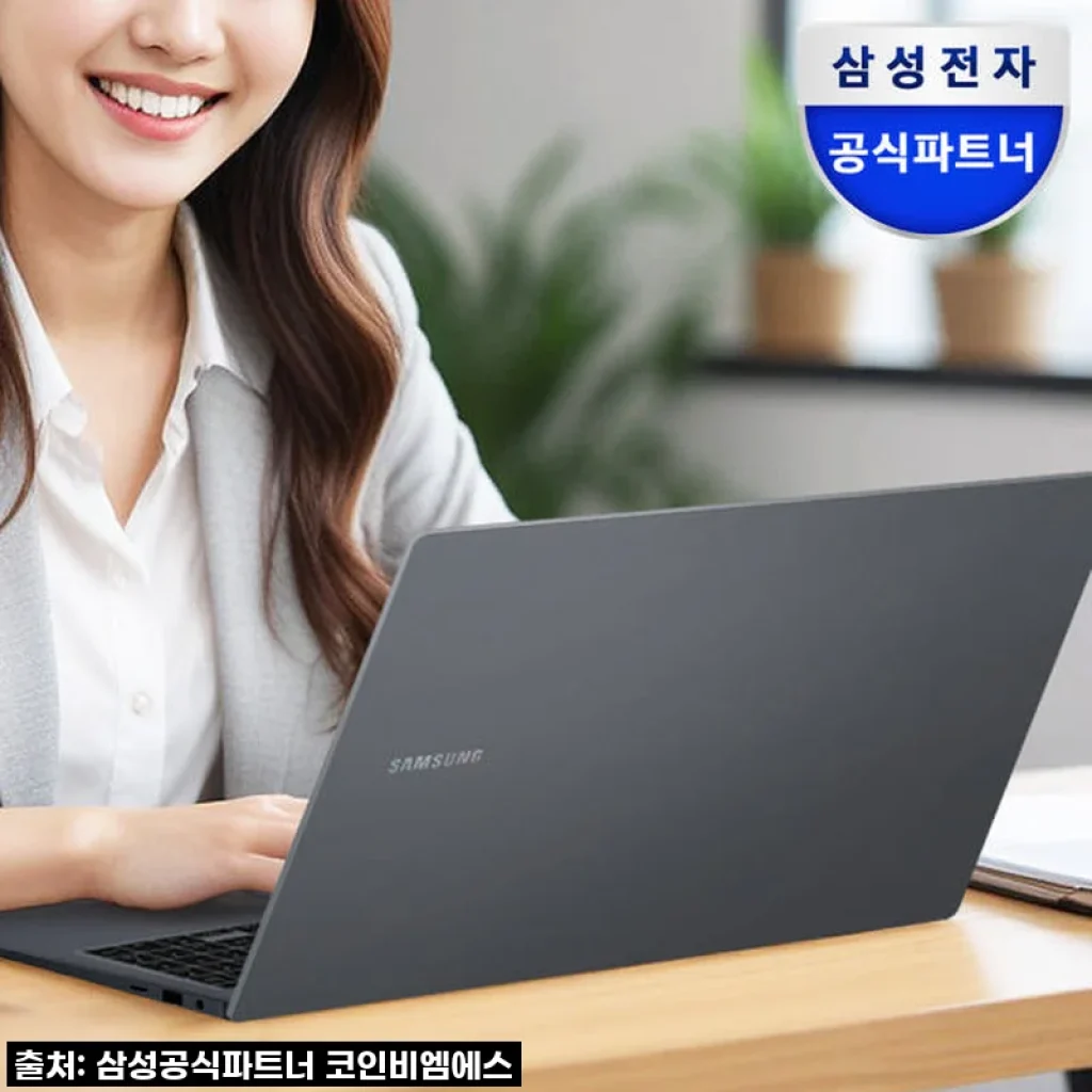 삼성 갤럭시북4 NT750XGR-A71A, 대학생부터 직장인까지! 한 달 사용 솔직 후기