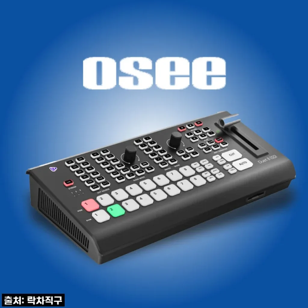 OSEE GoStream Duet 8 ISO, 드디어 찐 라이브 방송 스위처 찾았다! 솔직 담백 사용 후기