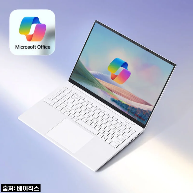 베이직북 MS office 16 노트북, 넓은 화면으로 업무 효율 확 높인 솔직 후기!