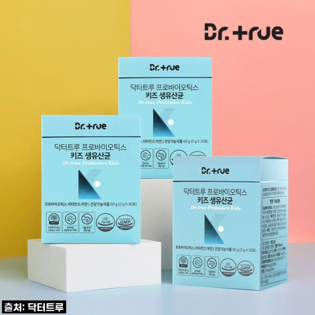 닥터트루 프로바이오틱스 포스트바이오틱스 어린이 유산균 30포 사용후기