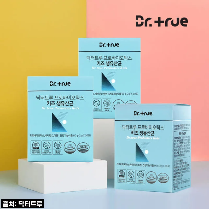 닥터트루 프로바이오틱스 포스트바이오틱스 어린이 유산균 30포 사용후기